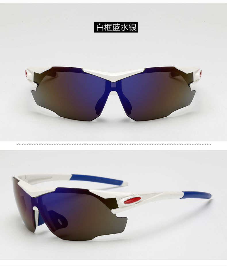 Dachuan Optical DRB0761 China Supplier Fashion Outdoor Sports Sunglasses Riding Glasses with UV400 Protection (17)