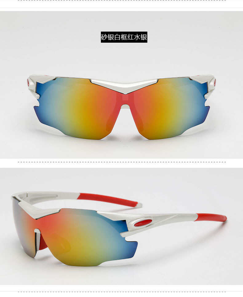 Dachuan Optical DRB0761 China Supplier Fashion Outdoor Sports Sunglasses Riding Glasses with UV400 Protection (18)