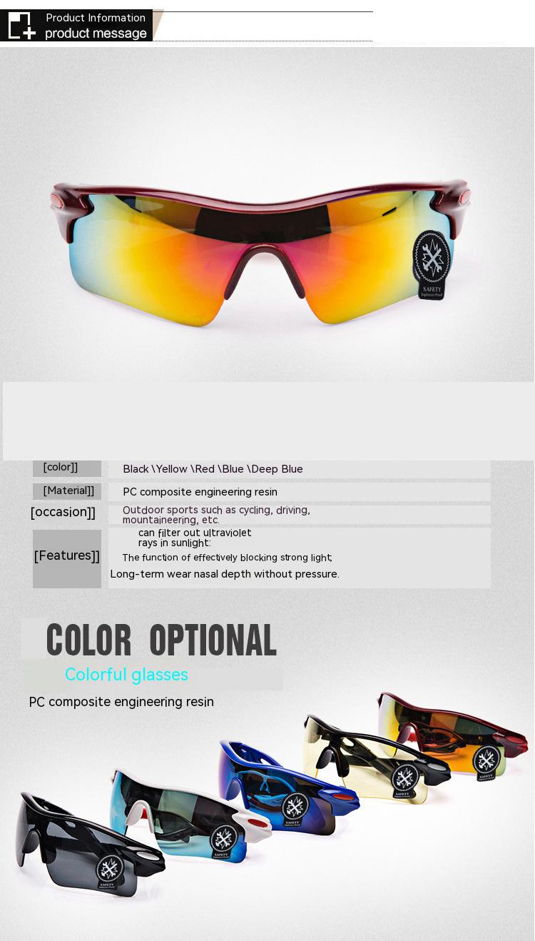 Dachuan Optical DRB9181 China Supplier Outdoor Sports Cycling Riding Sunglasses with UV400 Protection (10)