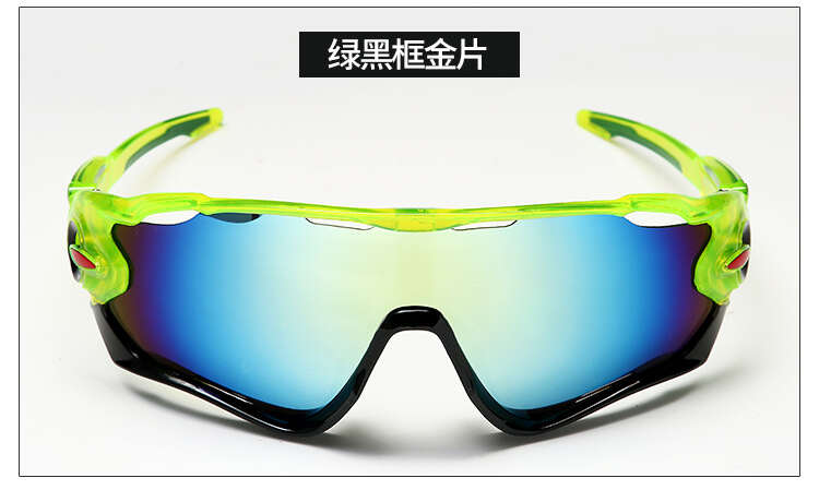 Dachuan Optical DRB9270 China Supplier Outdoor Sports Cycling Sunglasses Shades with UV400 Protection (22)