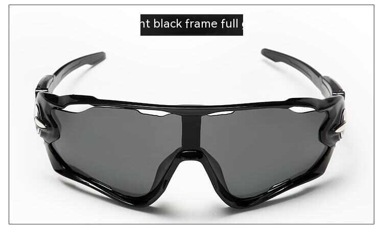 Dachuan Optical DRB9270 China Supplier Outdoor Sports Cycling Sunglasses Shades with UV400 Protection (34)