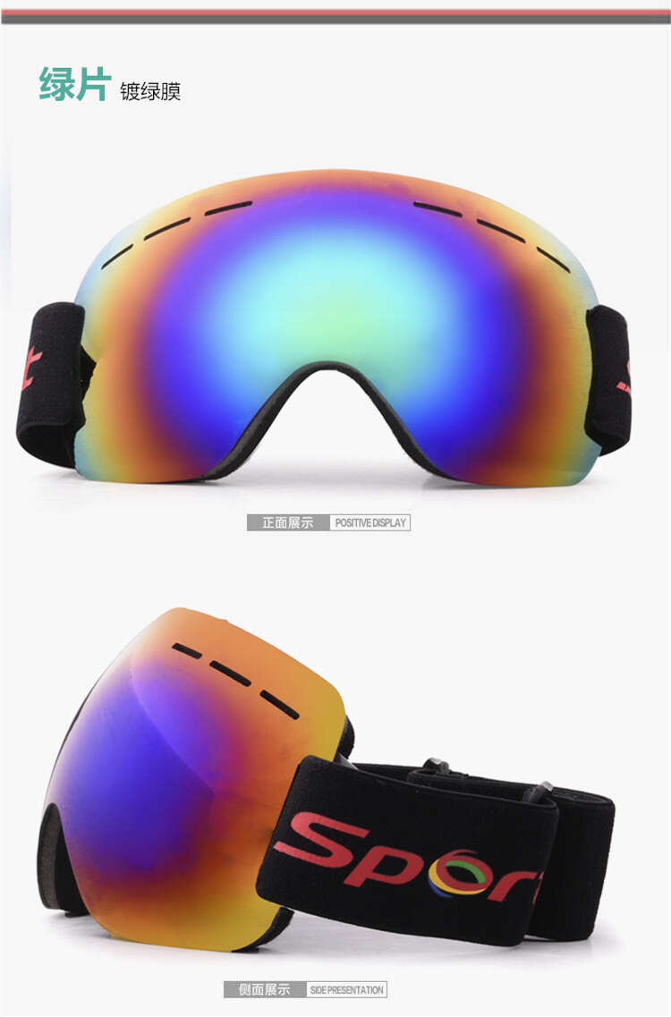 Dachuan Optical DRBHX01 China Supplier Fashion Windproof Ski Sports Goggles with UV400 Protection (20)