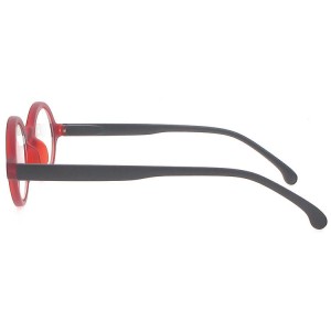 Plastic Reading Glasses