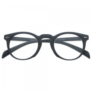 Plastic Reading Glasses