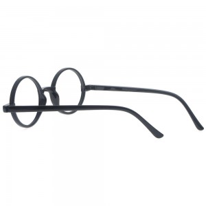 Plastic Reading Glasses