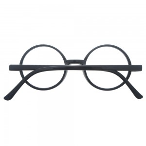 Plastic Reading Glasses