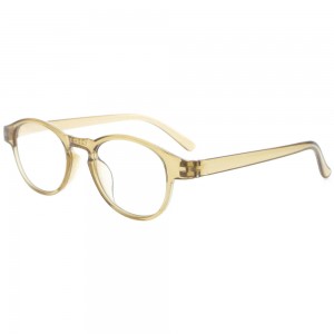 Plastic Reading Glasses