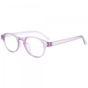 Plastic Reading Glasses