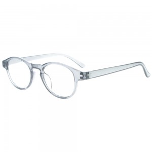 Plastic Reading Glasses