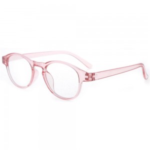 Plastic Reading Glasses