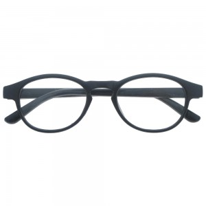 Plastic Reading Glasses