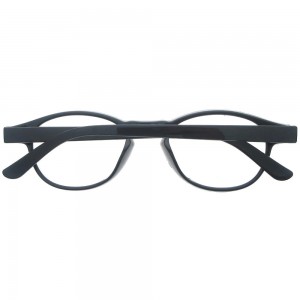 Plastic Reading Glasses