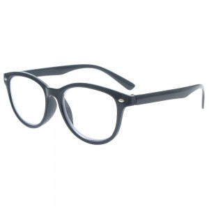 Plastic Reading Glasses