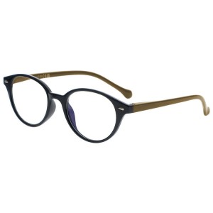 Plastic Reading Glasses