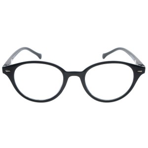 Plastic Reading Glasses