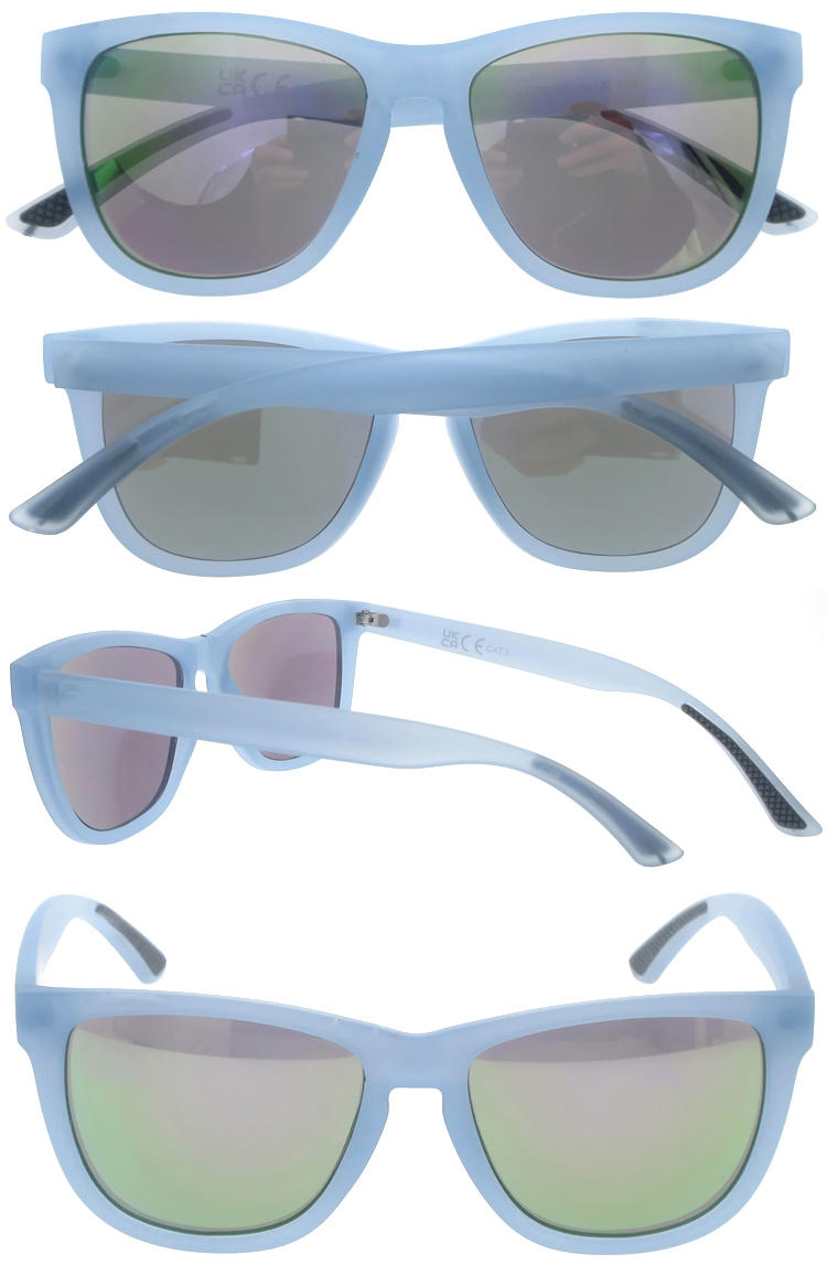 Dachuan Optical DSP251157 China Supplier Retro Milk Color Plastic Sunglasses with Non-Slip Legs (2)