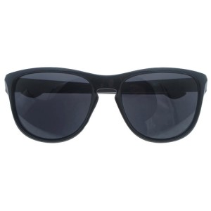 Plastic Sunglasses