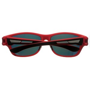 Featured Sunglasses