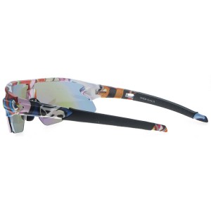 Sports Sunglasses