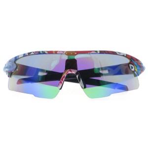 Sports Sunglasses