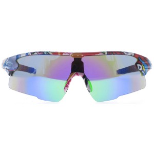 Sports Sunglasses