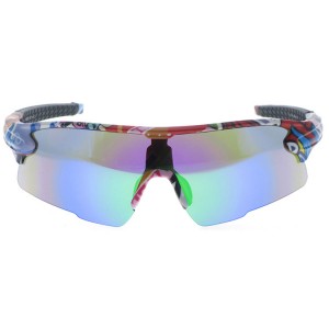 Sports Sunglasses