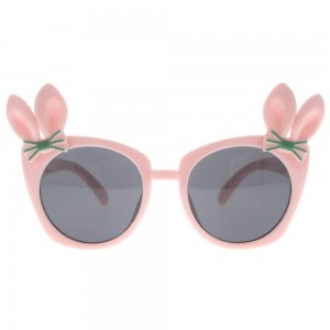 Kids Sunglasses