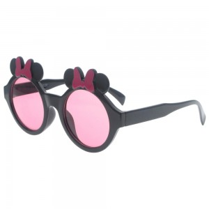 Kids Sunglasses