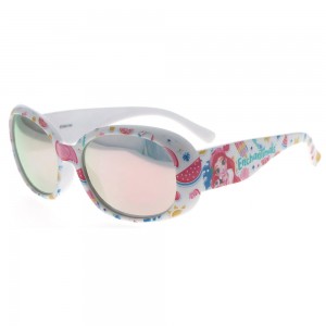 Kids Sunglasses