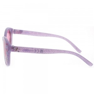 Kids Sunglasses