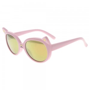 Kids Sunglasses