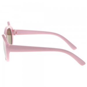 Kids Sunglasses