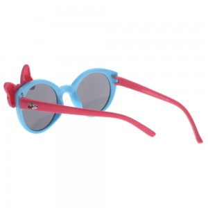 Kids Sunglasses