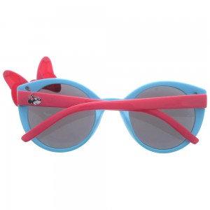 Kids Sunglasses