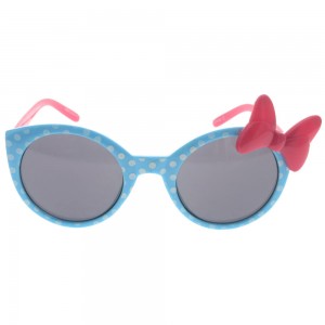 Kids Sunglasses