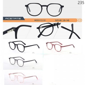 Optical Frames