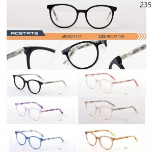 Optical Frames