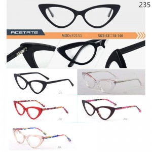 Optical Frames