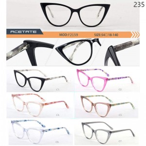 Optical Frames