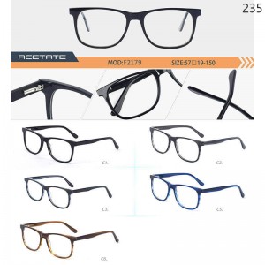 Optical Frames