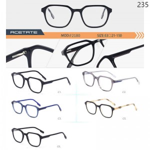 Optical Frames