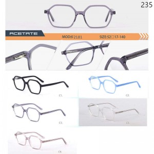 Optical Frames