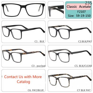 Optical Frames