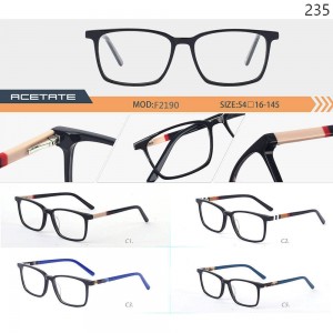 Optical Frames