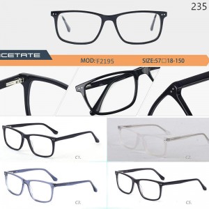 Optical Frames