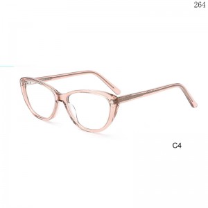 Optical Frames