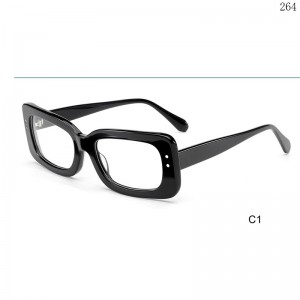 Optical Frames