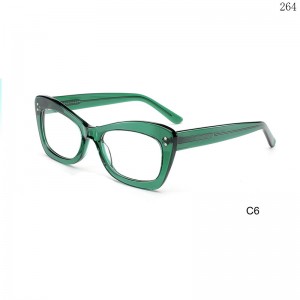 Optical Frames