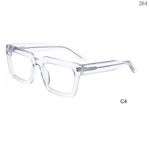 Optical Frames