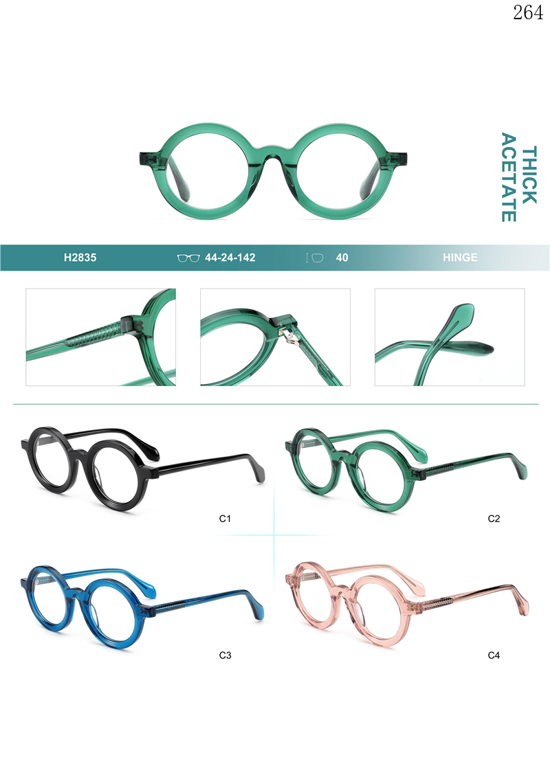 Dachuan Optical H2835 China Supplier Retro Round Shape Acetate Eyeglass Frames Lentes with Logo Custom